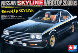 貴重品 タミヤ1/24 スカイラインHT 2000RS ブラック・スペシャル