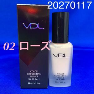 K73 VDL ブイディーエル　カラー コレクティング プライマー 30ml 02 ローズ　プライマー　化粧下地