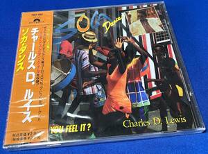 チャールス D. ルイス Charles D. Lewis / ソカ・ダンス SOCA DANCE / 未開封 / 見本盤 sample プロモ CD / POCP-1062