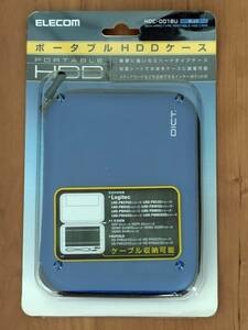 【未使用】ELECOM エレコム　ポータブルHD用セミハードケースHDC-001BU ブルー
