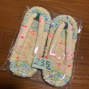 布ぞうり ★ 布草履 手作り スリッパ Ｓ〜Mサイズ 女性　23.5 ハンドメイド　室内履き ヘタレにくい　滑りにくい　しっかり編み