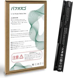 パフォスゴ for HP ProBook 450/455/470 G3/G4 Series バッテリー 交換 RI04/RI04XL/RI06XLなど電池 容量2600mAh 14.8V 38.5Wh PSE認証