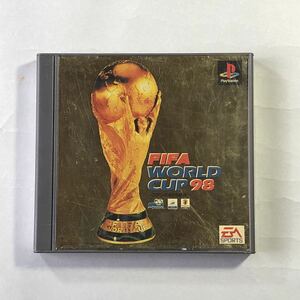 FIFAワールドカップ98〜フランス98総集編〜　エレクトロニック・アーツ　PSソフト SONY プレイステーション　FIFA WORLD CUP 98