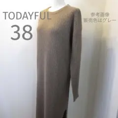 トゥデイフル TODAYFUL（38）ニットワンピースグレーキレイめ