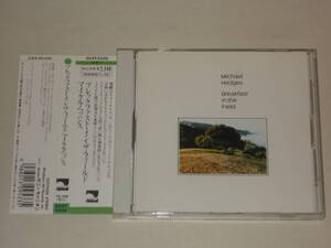 マイケル・ヘッジス/ブレックファスト・イン・ザ・フィールド/CD MICHAEL HEDGESマイケル・ヘッジズBREAKFAST IN THE FIELD GEORGE WINSTON