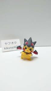 ポケモン フィギュアコレクション メガポンチョを着たピカチュウ メガリザードンy リペイント 色違い