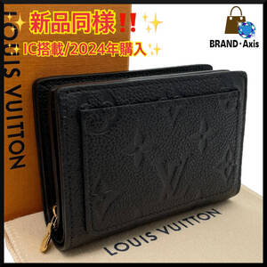 ★【新品同様!!/IC搭載】ルイヴィトン Loius Vuitton モノグラム・アンプラント ポルトフォイユ・クレア 二つ折り財布 M80151★