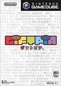 中古NGCソフト ギフトピア