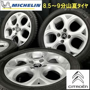 8.5～9分山★シトロエン純正アルミ＆195/55R16 ミシュラン ENERGY SAVER+ 4本 230522-S2 C3 DS3/6J +22 4H 108*エクスクルーシブ*夏タイヤ