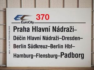 DB ドイツ国鉄 サボ EC ユーロシティ 370 Praha Padborg