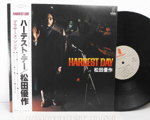 LP盤帯付き◆松田優作 Yusaku Matsudaハーデスト・デー Hardest Day