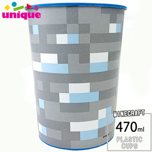 コップ マインクラフト 470ml プラスチック カップ パーティグッズ 誕生日 ハロウィン キャラクター