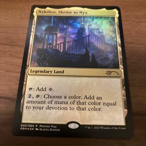 MTG PRM ニクスの祭殿、ニクソス 英語 Foil プロモ