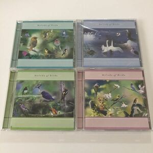 B24683　CD（中古）日本の野鳥・歌声100選　Volume 1～7　全7巻セット(Volume 2・6のみ未開封品)