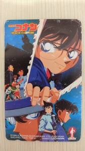 【未使用品】名探偵コナン　世紀末の魔術師　テレホンカード