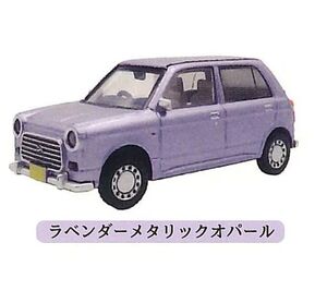  【即決】 ラベンダーメタリックオパール(ノーマル)　1/64 DAIHATSU ミラジーノ L700S　トイズキャビン ガチャ