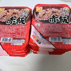 東洋水産　ふっくら赤飯　160g×10食　 非常食　マルちゃん　