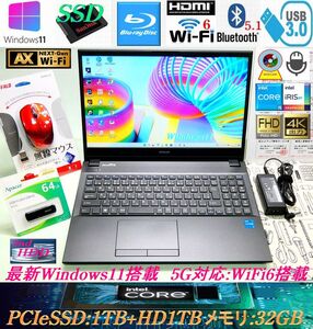 【極上!2022年1月*フルHD/超速5G対応:WiFi6】第11世代i5-1135G7＆Iris Xe*爆速M.2 PCIe SSD1TB+HD1TB+Blu-ray*メモリ32GB*カメラ*他:NB540H