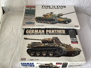 M811C棟 完成品　モーター付きリモコン戦車　2セット