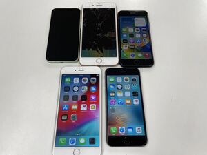 ジャンク、中古品 5台セット◆SIMフリー iPhone12mini 256GB/iPhone8 Plus 256GB/SE2 64GB/iPhone6Plus 128GB/iPhone6 16GB 初期化OK