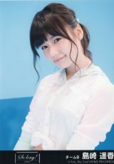 10円スタート　島崎遥香　AKB48　So long!②　生写真