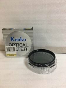 Kenko OPTICAL 67mm PL フィルター ケース、元箱付