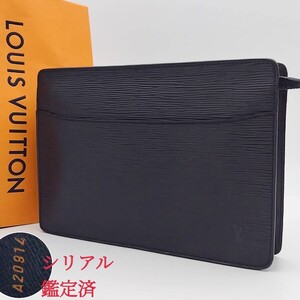 ■美品■鑑定済■ LOUIS VUITTON ルイヴィトン エピ ポシェット オム セカンドバッグ メンズ クラッチバッグ ノワール ブラック 黒