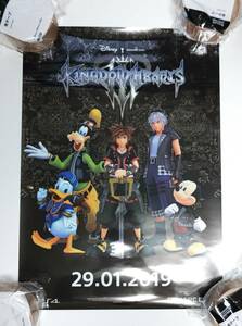 レア キングダムハーツ 3 海外版 広告 公式 ポスター 約59cm×42cm KINGDOM HEARTS III