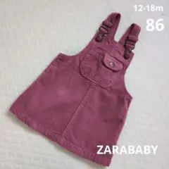 ZARABABY　コーデュロイジャンスカ　12-18m86