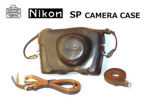 NSPC ニコン Nikon SP CAMERA CASE 革カメラケース 未使用ストラップ付属