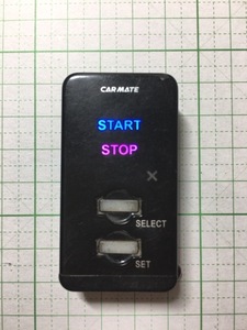 \\☆CARMATE☆TE-W5100　エンジンスターター　リモコンのみ③