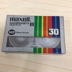 【16065】Maxell　8㎜　ビデオカセット　30　8ミリ