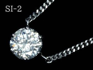 IIL11946SS【1円～】新品仕上【RK宝石】《Diamond》ジュエリーマキ SI-2 極上ダイヤモンド 特大1.01ct Pt850 超高級 一粒ダイヤ ネックレス