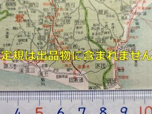 mB22【地図】静岡県 昭和12年[静岡市街図 歩兵第34連隊 練兵場 遊郭]安倍鉄道 堀之内軌道 光明電気鉄道 秋葉線 藤相鉄道 中遠鉄道 西遠鉄道