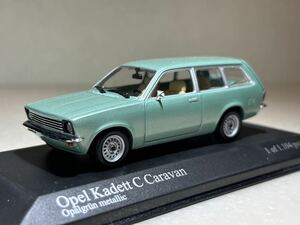 1/43 「オペル カデットC キャラバン」 オパールグリーンメタリック 1973年 「いすゞ ジェミニ 」兄弟車 ミニチャンプス製　430 045616