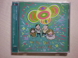 未開封 『The Free Design/Singles(2011)』(リマスター音源,2011年発売,CDSOL-1395/6,国内盤帯付,ソフト・ロック,2CD,全36曲収録)