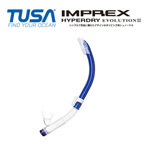 TUSA ダイビング用シュノーケル（スノーケル） SP461 CBL [青紫] インプレックス ハイパードライ エボリューション３