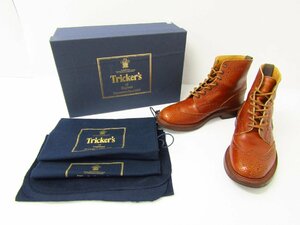 Tricker