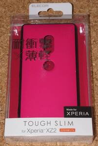 ★新品★ELECOM Xperia XZ2 TOUGH SLIM 耐衝撃×薄軽 ピンク