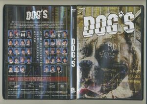 LIVEDOG DVD DOG