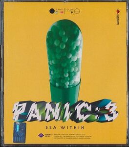 K-POP パニック PANIC CD／3集 PANIC : 3 - SEA WITHIN 1998年 韓国盤