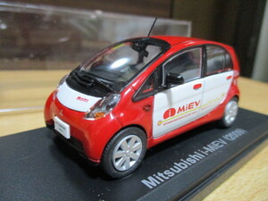 アシェット 1/43 「 三菱 i‐MiEV 」 ミツビシ アイミーブ 2009ｙ ・送料 400円 （レターパック発送）