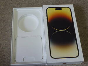 ★超美品☆SIMフリー☆Apple iPhone14ProMax 256G ゴールド ／バッテリー98%　☆保護ガラスフィルム＋クリアカバー＋リング付き★