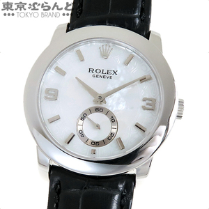 101731381 ロレックス ROLEX チェリーニ 5240/6 K番 Pt950 クロコダイルレザー シェル プラチナ無垢 箱保付き 腕時計 メンズ 手巻式 仕上済