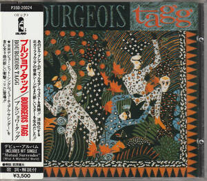 ブルジョワ タッグ/BOURGEOIS TAGG(シール帯 P35D-20024)