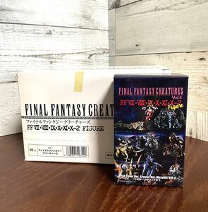 未開封 美品 FINAL FANTASY CREATURES Vol.4 10箱 BOX ファイナルファンタジー クリーチャーズ FF フィギュア バハムート 当時物 希少