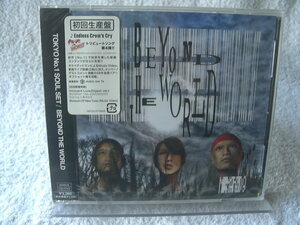 ★未開封★ TOKYO No.1 SOUL SET 【BEYOND THE WORLD】 初回盤：CD+DVD