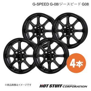 G-SPEED G-08/ジースピードG-08 スイフト ZC72S/ZD72S ホイール 4本【16×6.0J 4-100 INSET45 メタリックブラック】HOT STUFF