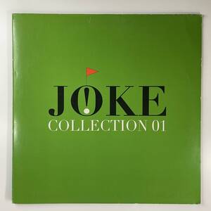 Various - Joke Collection 01