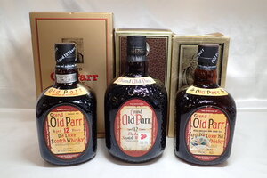 1186[M]箱付◆未開栓古酒◆Grand Old Parr/オールドパー/12年/De Luxe/スコッチ/ウイスキー/1L/750ml/43%/特級 従価含む まとめて 3本